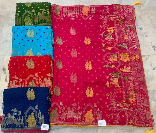 Troika Fashion – Dola Meena Bandhej Saree